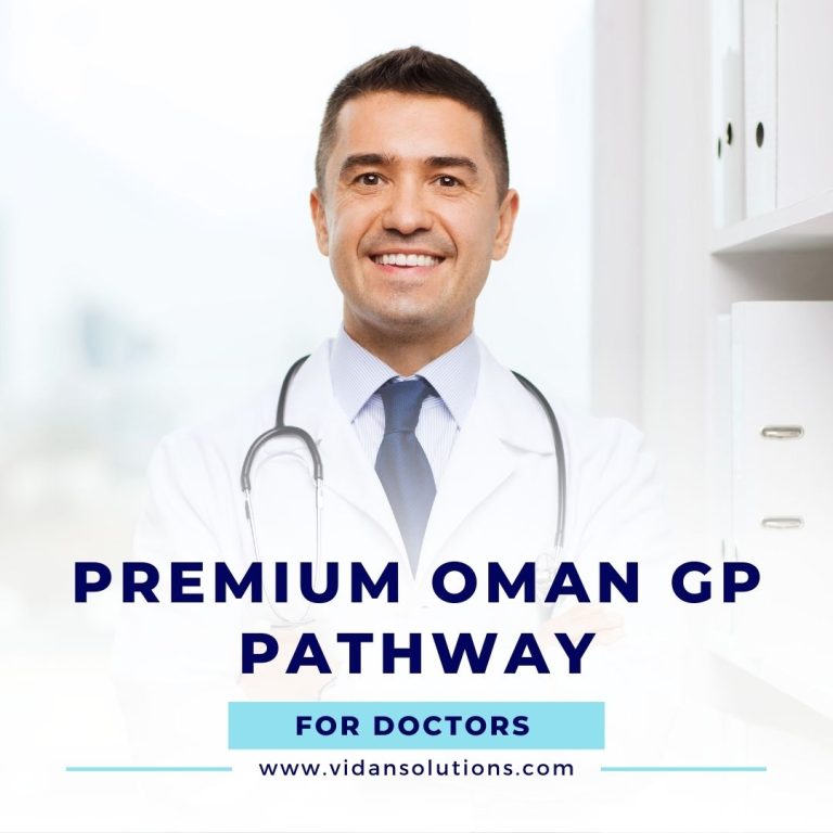 PREMIUM OMAN GP PATHWAY